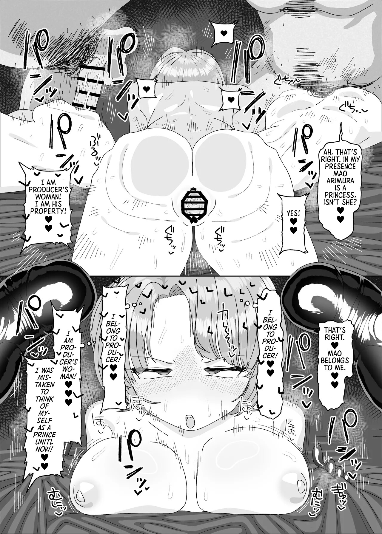 Hentai Manga Comic-Arimura Mao vs Saimin Ojisan-Read-24